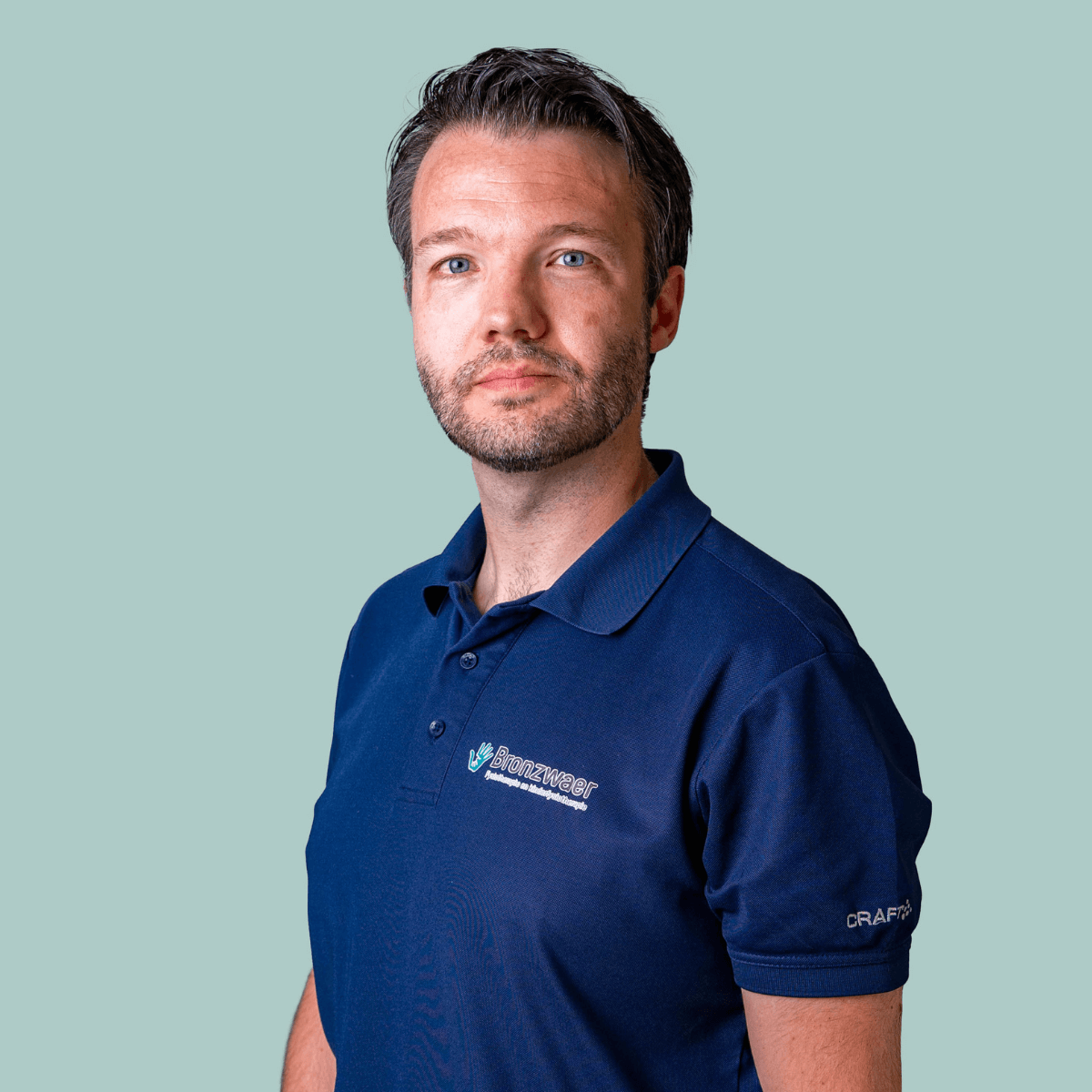 Rik Jongen